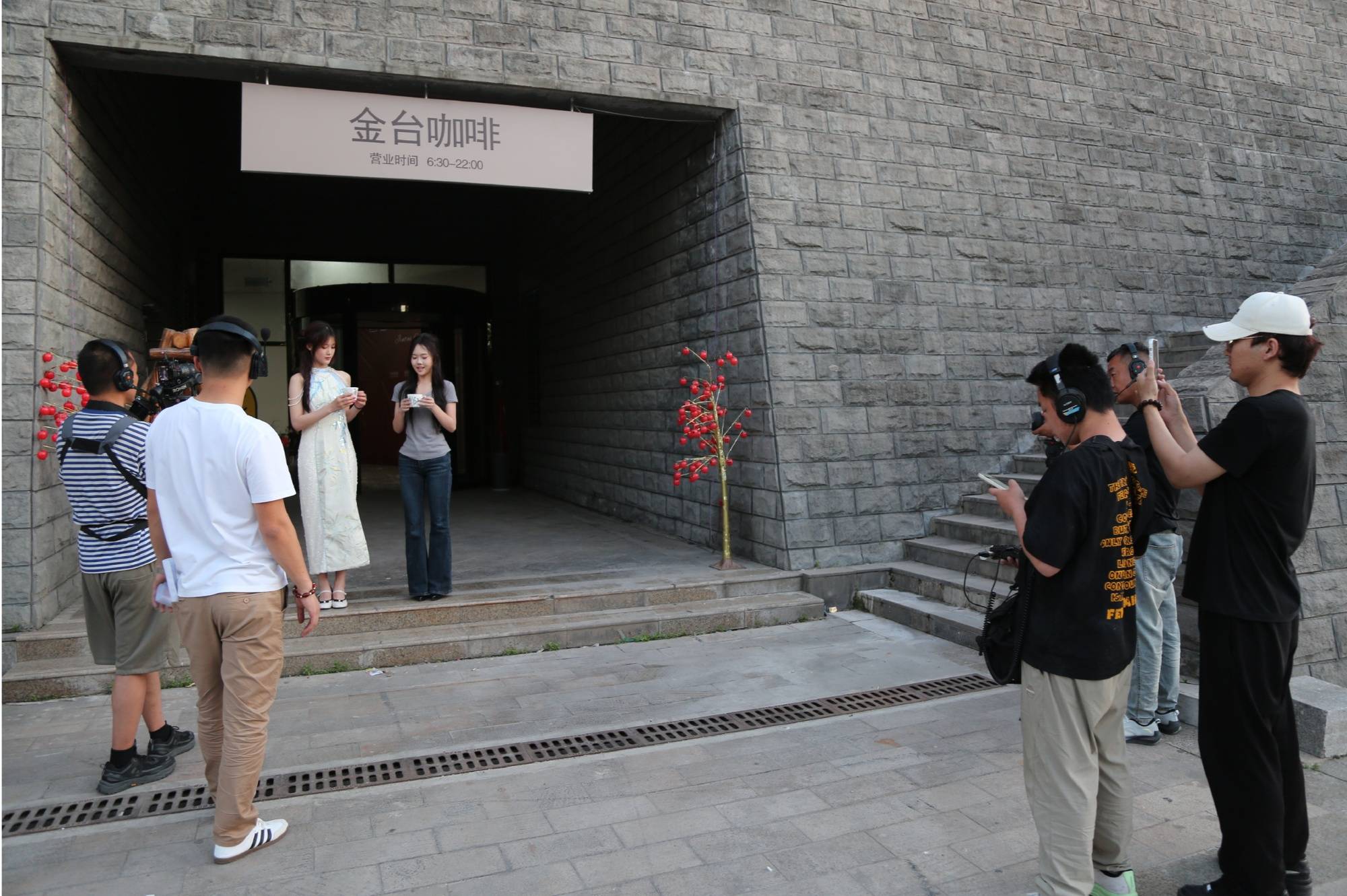 河北定興：咖啡創業邂逅非遺 影視跨界賦能產業發展