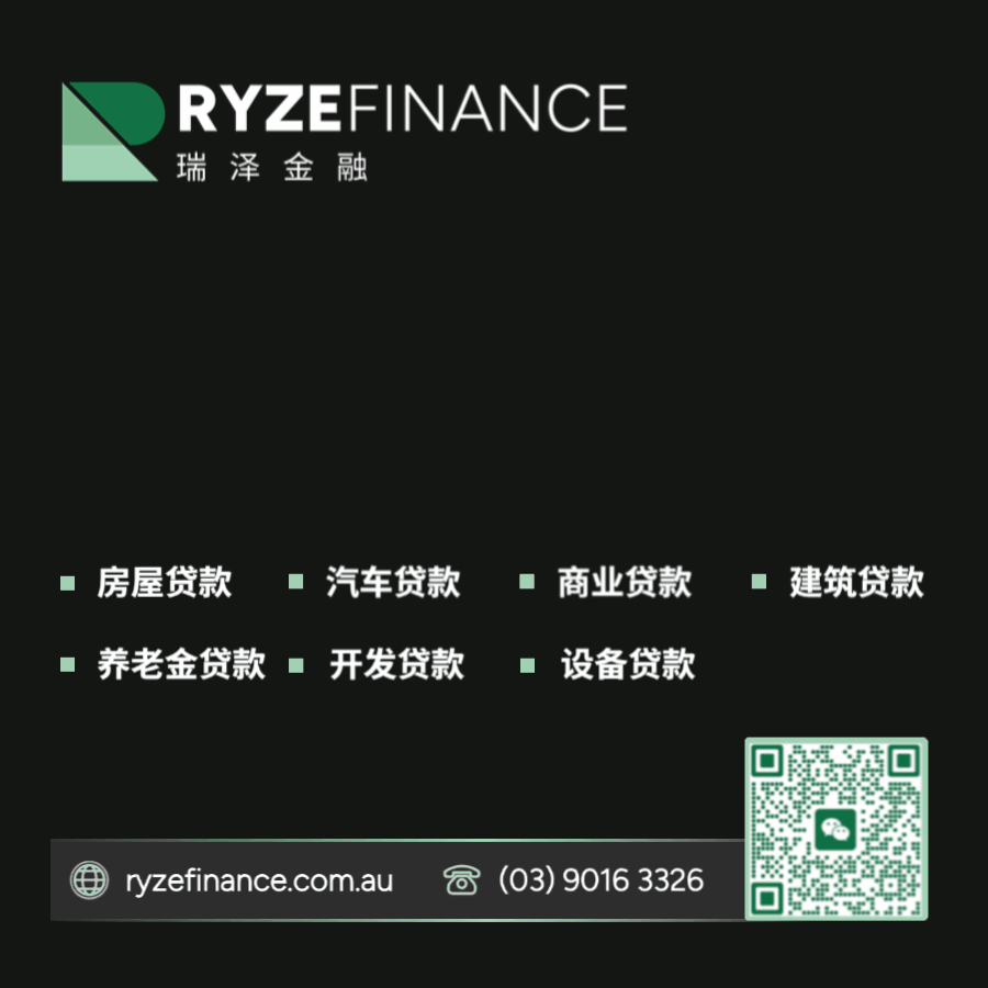 突發：墨爾本大型移民中介破產倒閉！大批華人簽證懸了