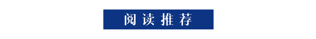 中國最貴研究生專業，打折都沒人讀了