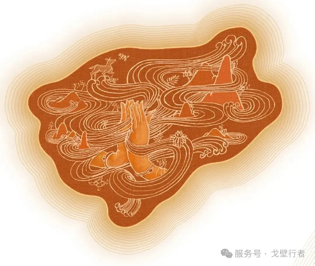 報名倒計時，教戈4 | 第四屆中國教育人戈壁生命探索之旅暨生命教育創新論壇 報名入口！