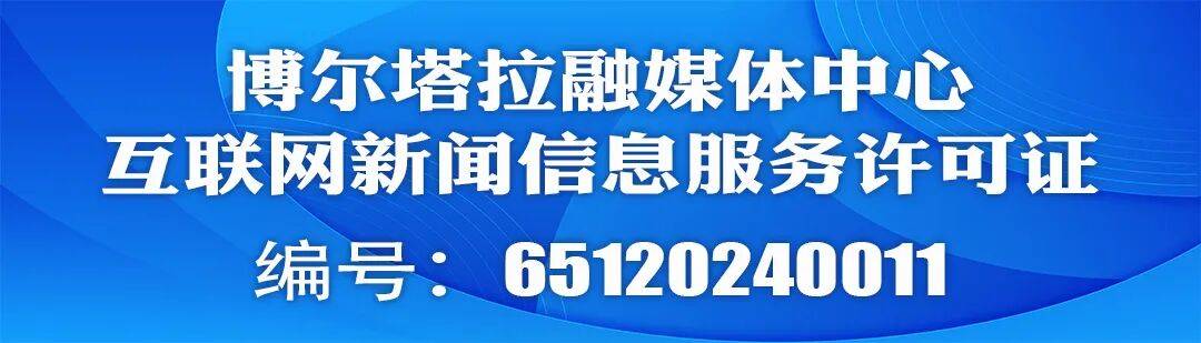 @博州學子！這是教育部公佈的白名單賽事，報名從速！