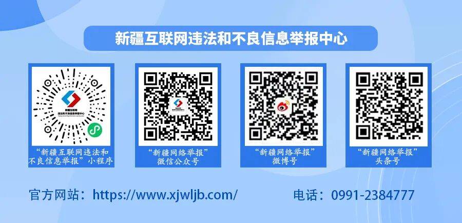 @博州學子！這是教育部公佈的白名單賽事，報名從速！