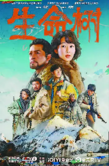 “劇紀聯動”推動影視作品傳播新正規化