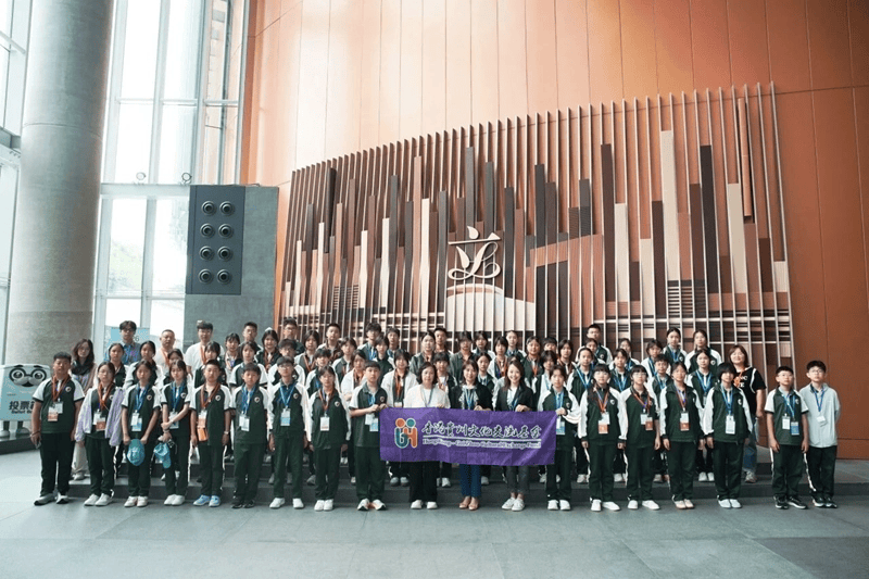 黔港學子牽手促交流 觀山湖區華潤中學師生赴港開啟五天研學回訪之旅