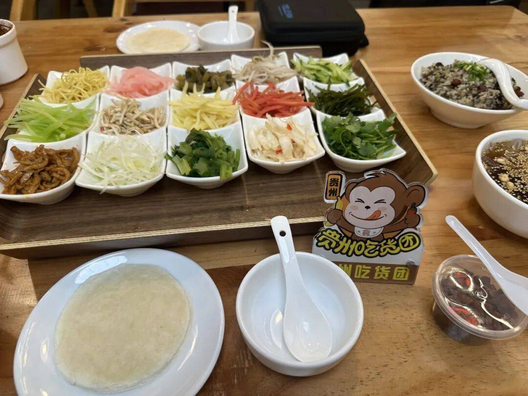 2026貴陽馬拉松美食攻略（貴州吃貨團版）
