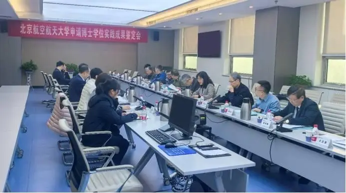 不靠論文也能畢業！北京高校開始嘗試