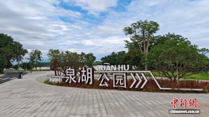 一泓碧水潤民生 廣州水庫移民村“蝶變”