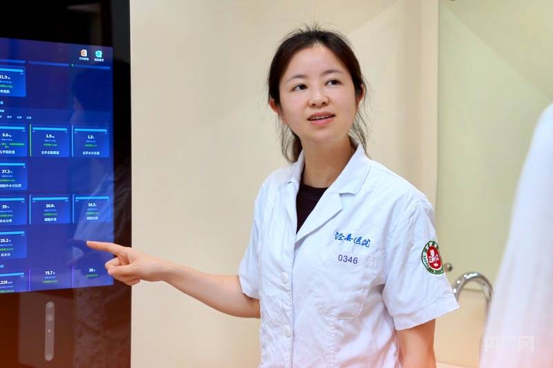 涇縣：公立醫院出新招，“粉色小樓”開啟女性康養新業態