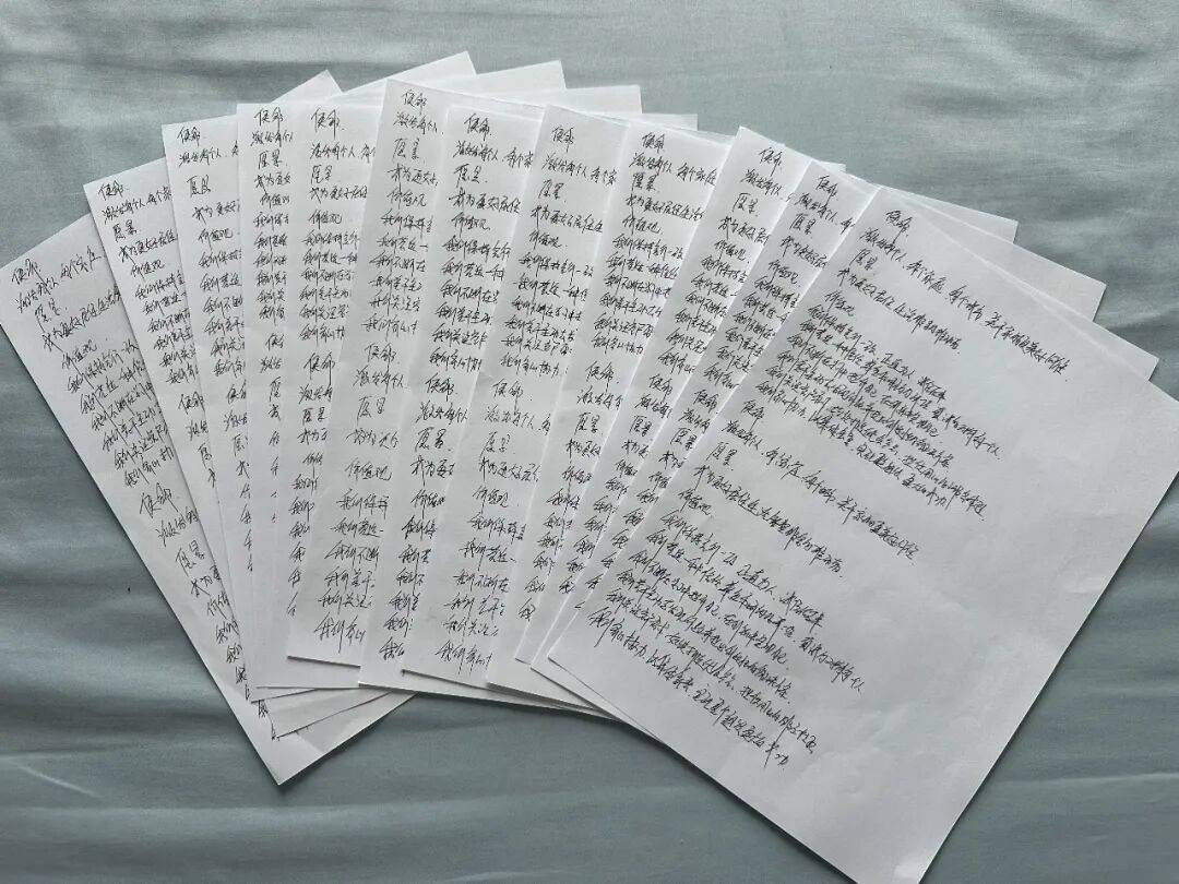 一個房產中介從業者的最後時刻