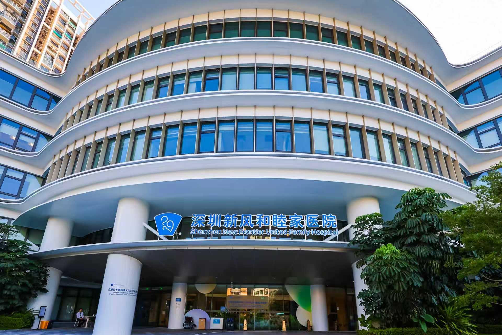 什麼是美容縫合？ 深圳美容縫合醫院