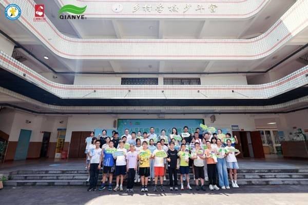 千葉眼鏡進校園 守護孩子“睛”彩視界