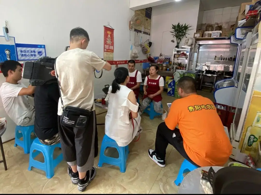 2026貴陽馬拉松美食攻略（貴州吃貨團版）