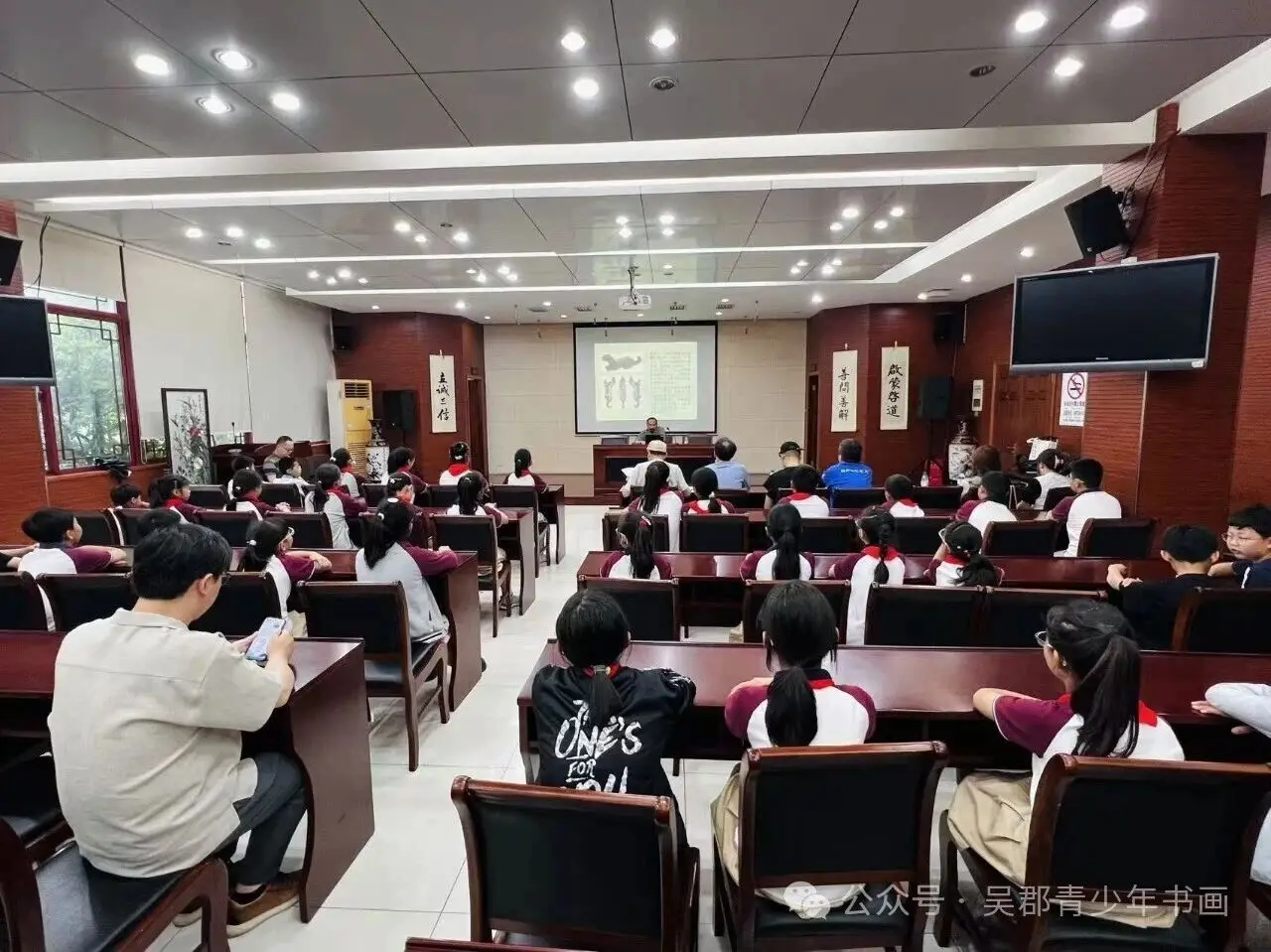 蘇州市山塘中心小學校書畫美育活動圓滿舉行