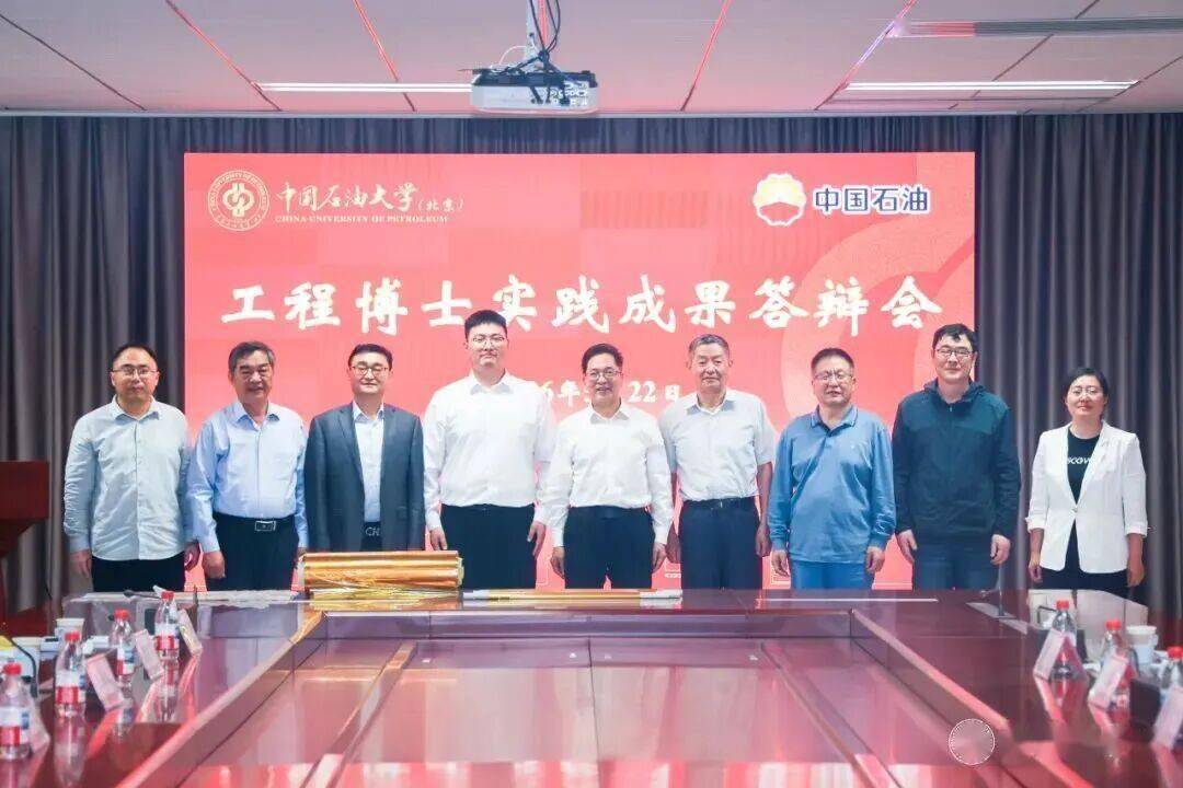 不靠論文也能畢業！北京高校開始嘗試