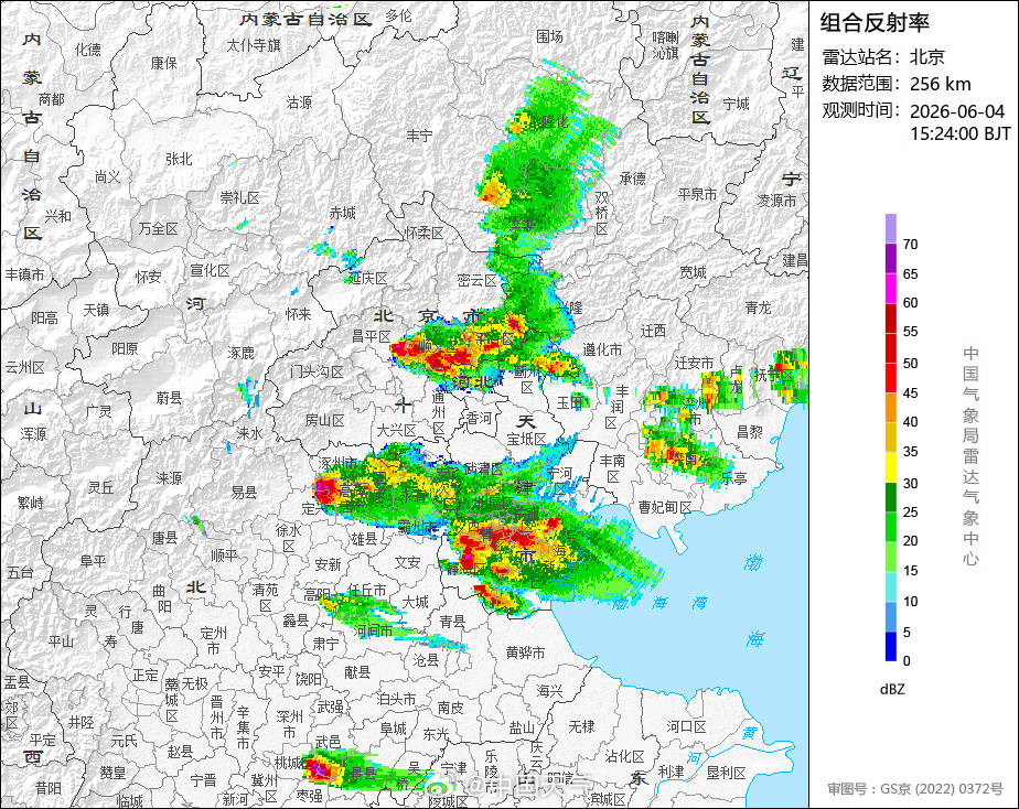 北京的雲正“快速長大”，這是大團積雨雲，小心雷電大風