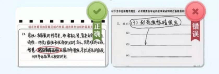 重要！考生請收藏！貴州省2026年高考溫馨提示