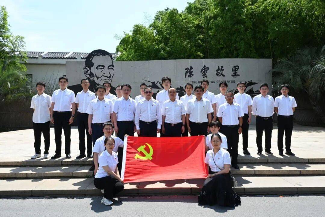 學習教育⑨ | 中鐵四局上海公司黨委開展樹立和踐行正確政績觀學習教育實地踐學和專題輔導