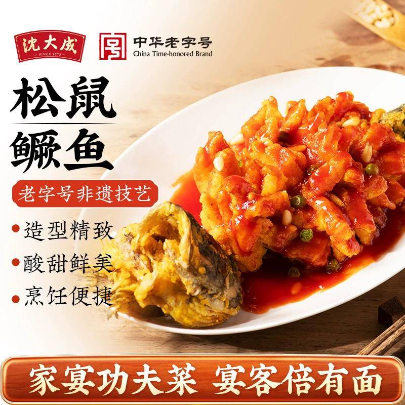 北方美食與南方美食哪個好吃