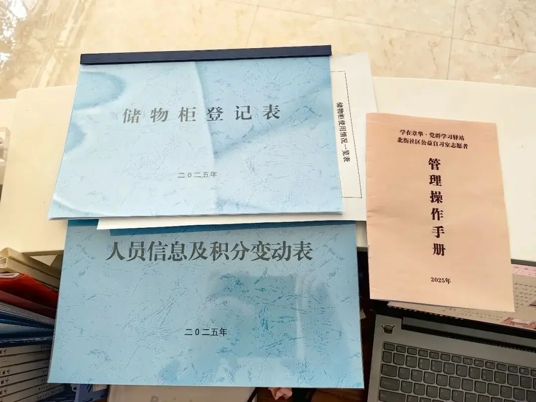 不新建房屋！湖南華容盤活閒置會議室變“潮汐”自習室，多人在此考研、考公、遠端辦公，還孵化出了4個創業專案