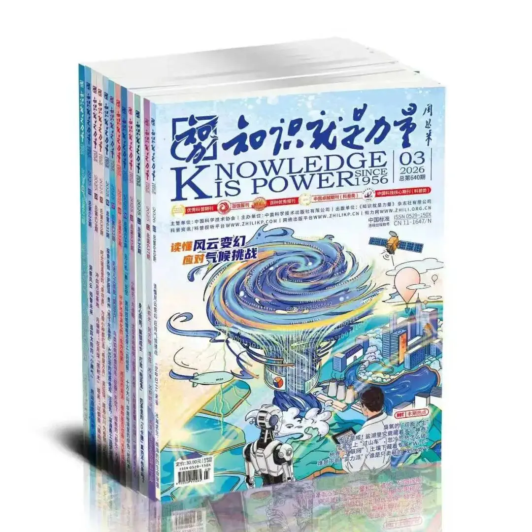 從“讀科學”到“寫科學”|海滄北附“北附研究生”兩課連開，打造科研啟蒙閉環