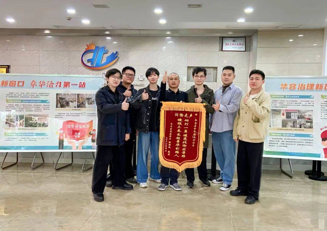 不新建房屋！湖南華容盤活閒置會議室變“潮汐”自習室，多人在此考研、考公、遠端辦公，還孵化出了4個創業專案