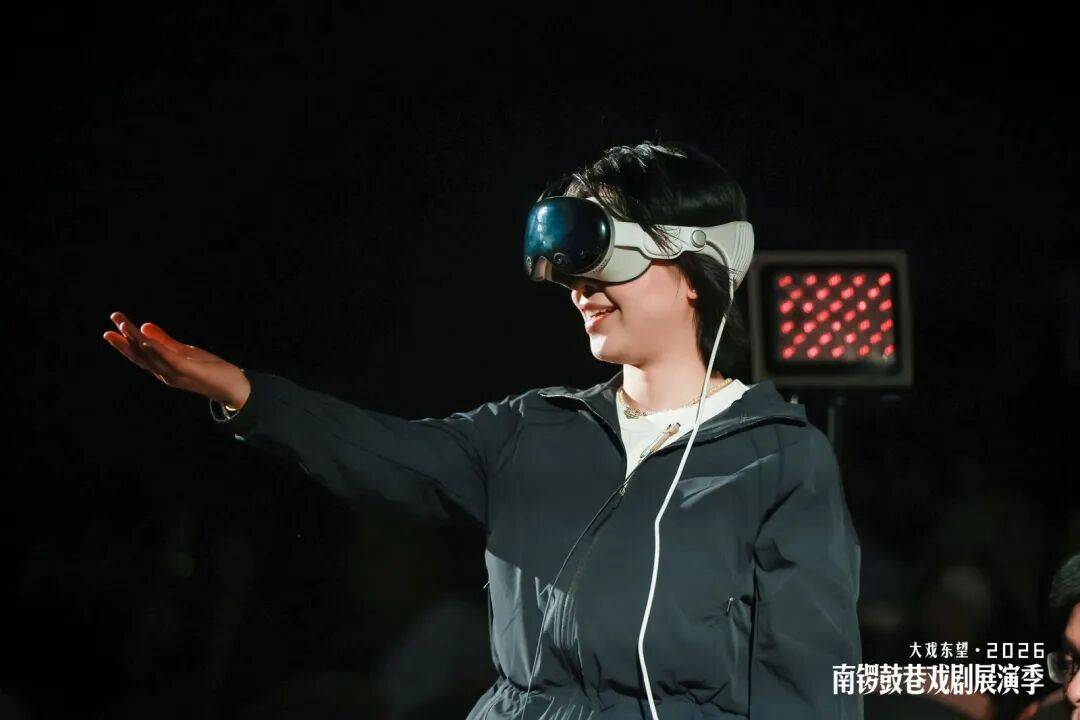 南鑼鼓巷戲劇展演季來了！22部好戲集結，戲劇之城處處有戲~