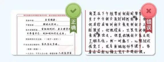 重要！考生請收藏！貴州省2026年高考溫馨提示
