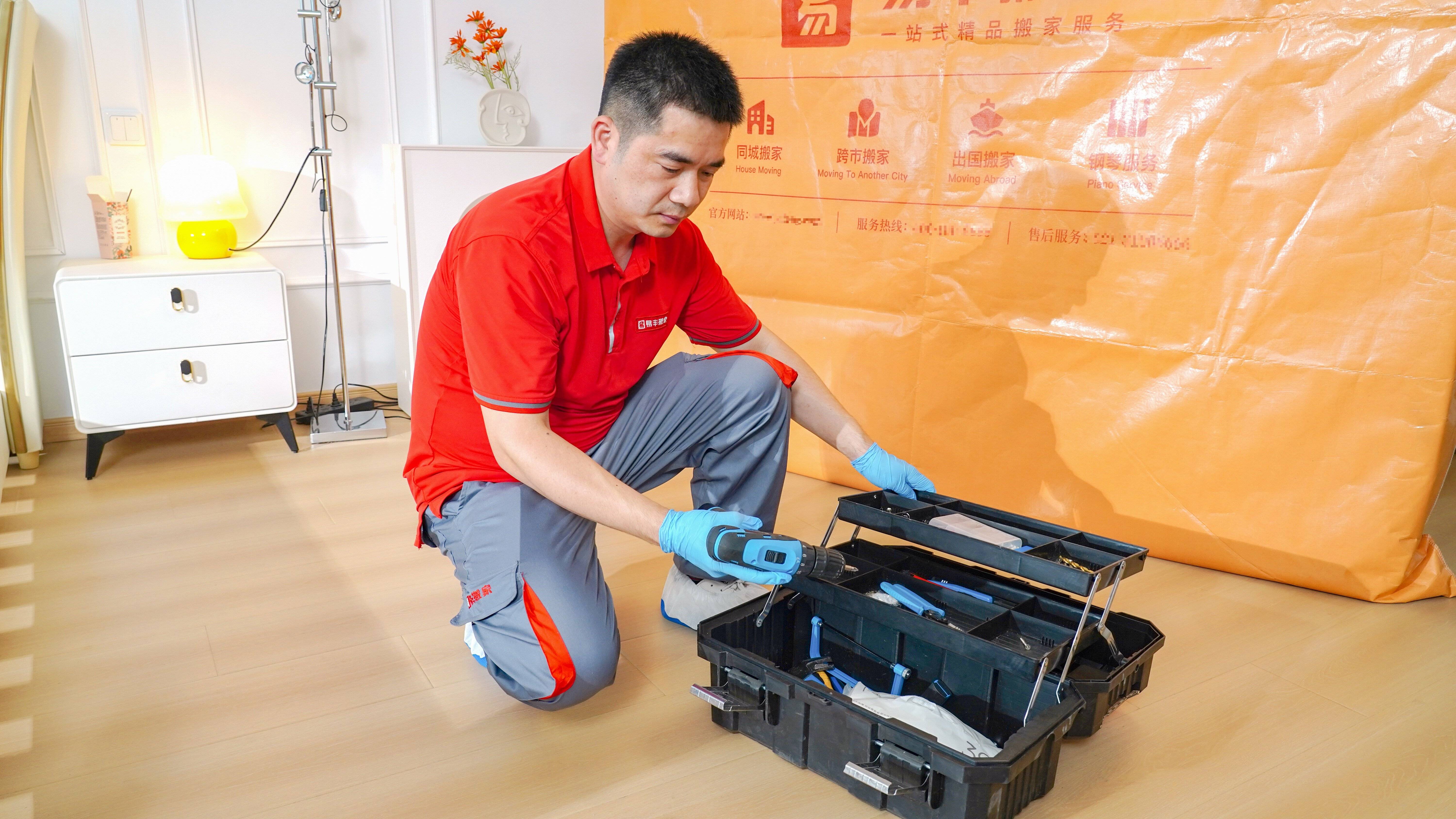易豐搬家：精品搬家公司的佼佼者