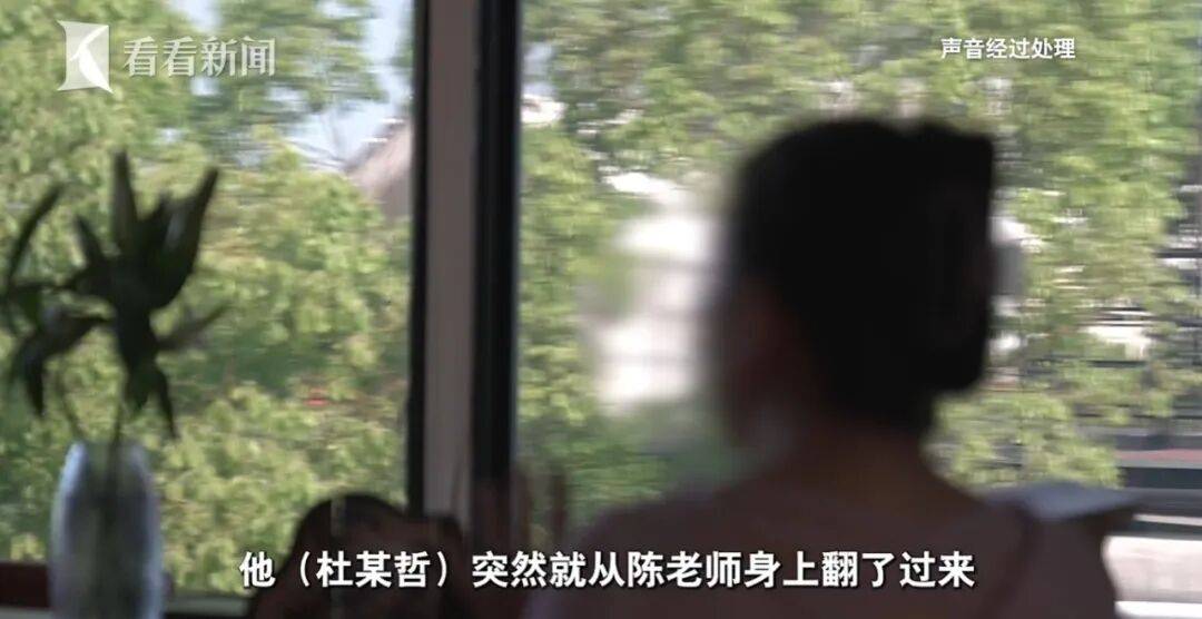自詡“影視藝考第一人”，男子15年間涉嫌性侵猥褻23人，涉多名未成年人！