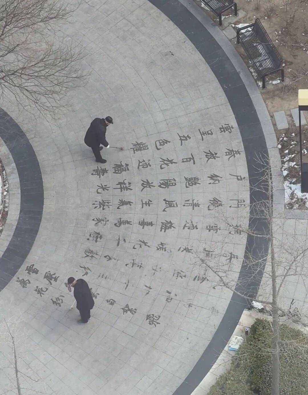 書法，真的是中國人頂級的心理療愈