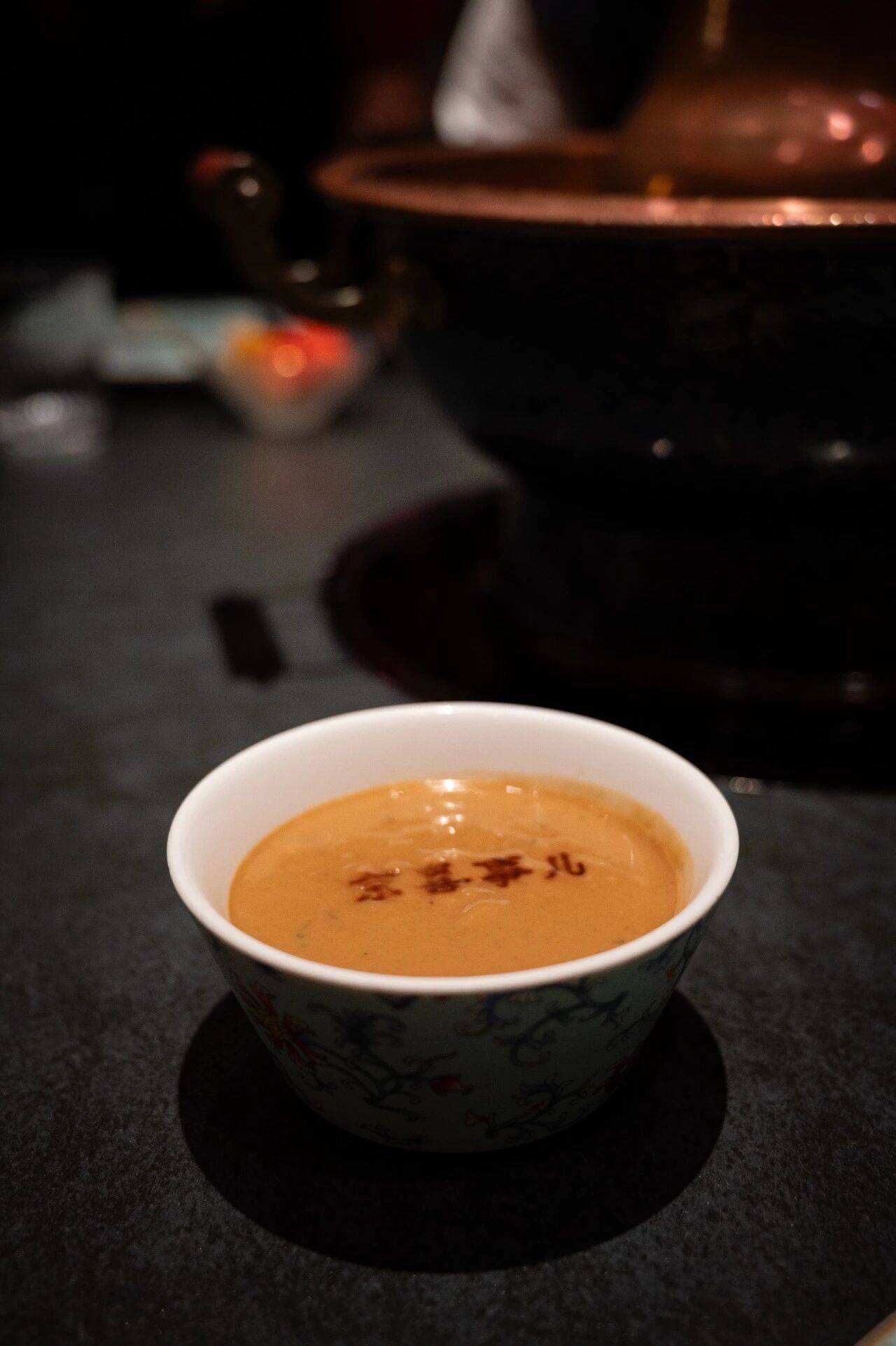 美食地圖 | 京喜事兒銅鍋涮肉