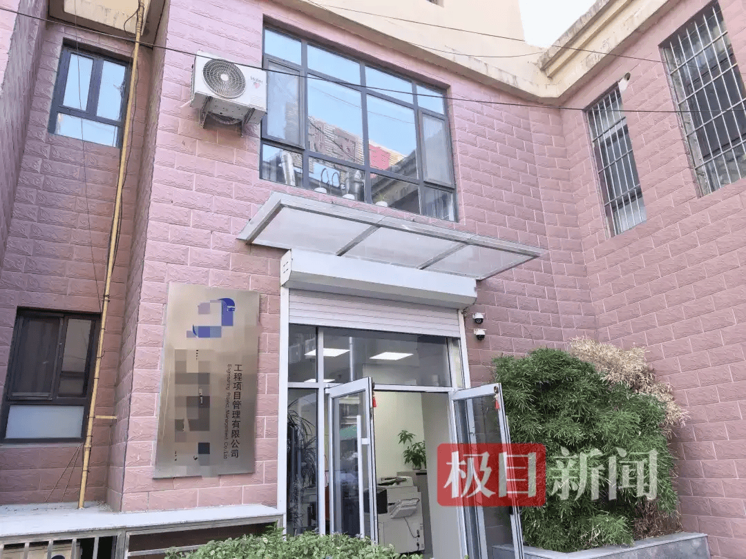 開發商夫妻鬧離婚牽出房產疑雲：19套違建房被罰沒逾10年，政府遲遲收不回，有人仍在出租獲利