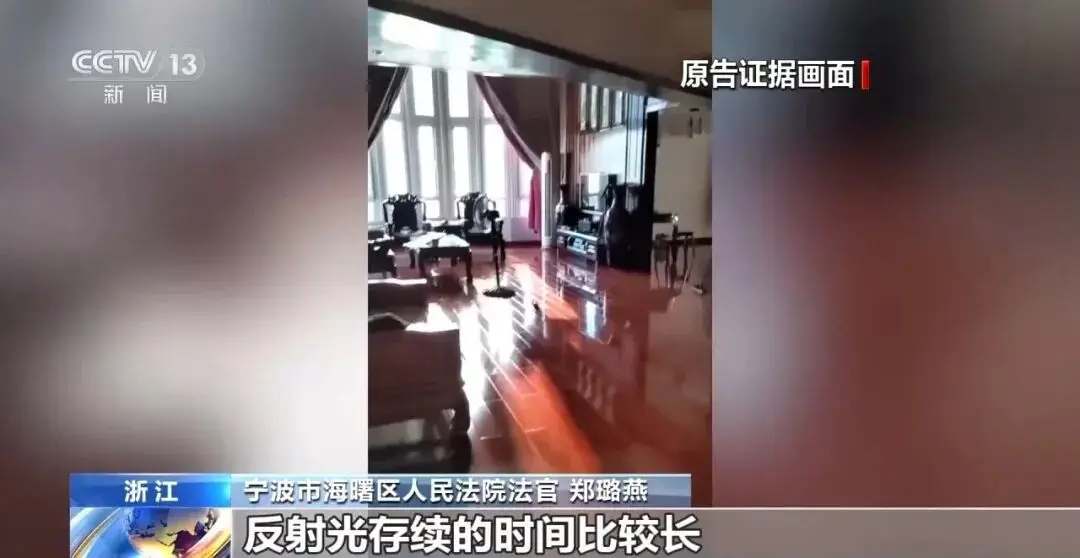 “每天至少4小時，家裡全部窗簾要拉上”，一業主忍無可忍，要求對面大樓停止侵權，詳情披露