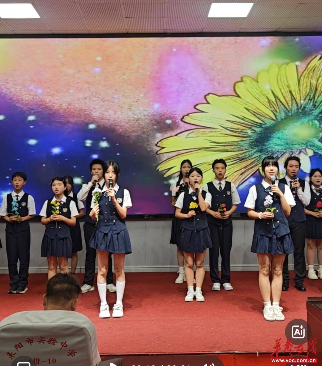 耒陽市實驗中學舉行音樂課後服務展演暨才藝大賽