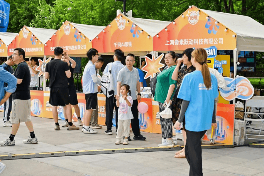 科技企業與市民“雙向奔赴”，助推數字消費新熱潮