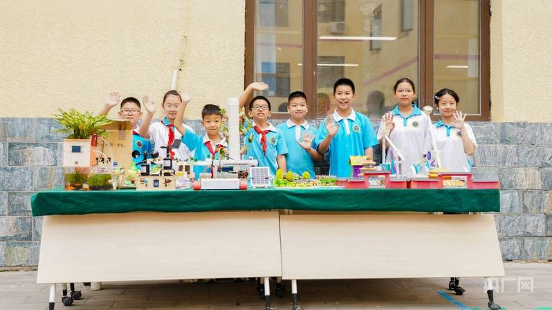 北京大興區小學特色課程主題展示活動舉辦