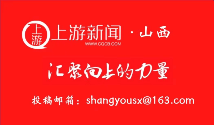 教育高質量發展看山西丨大同師範高等專科學校與文瀛社羣舉行黨建共建簽約暨揭牌儀式