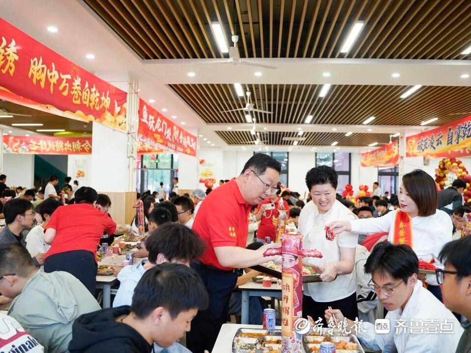 “餃”好運，成“驕子”！煙臺青華中學臨門一“餃”迎高考