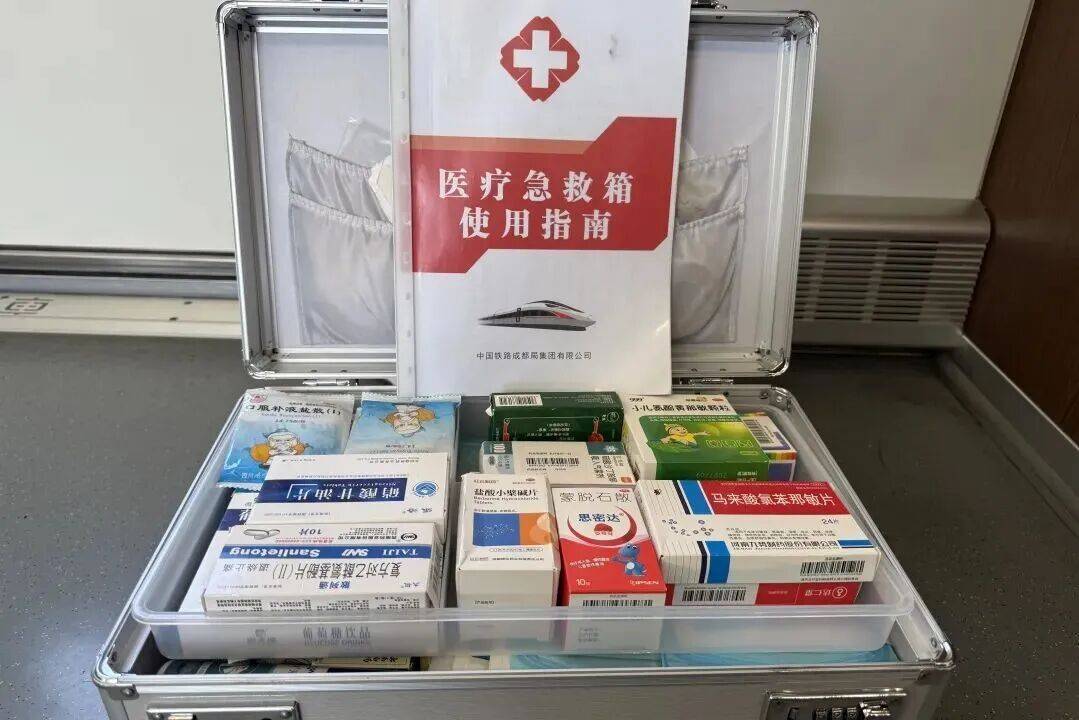 轉發收藏！最新版老年旅客乘火車攻略來了