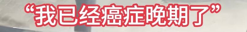 男子深夜在派出所外敬禮，自稱患癌老民警，警方發現其曾冒充警察同多名女性交往