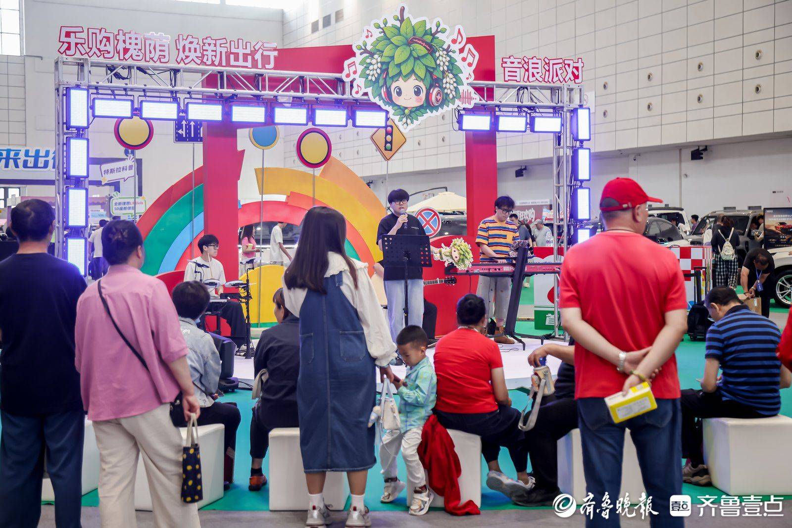 首屆槐蔭汽車嗨購節|樂隊金曲輪唱、舞者勁爆舞蹈，共同打造夏日視聽盛宴
