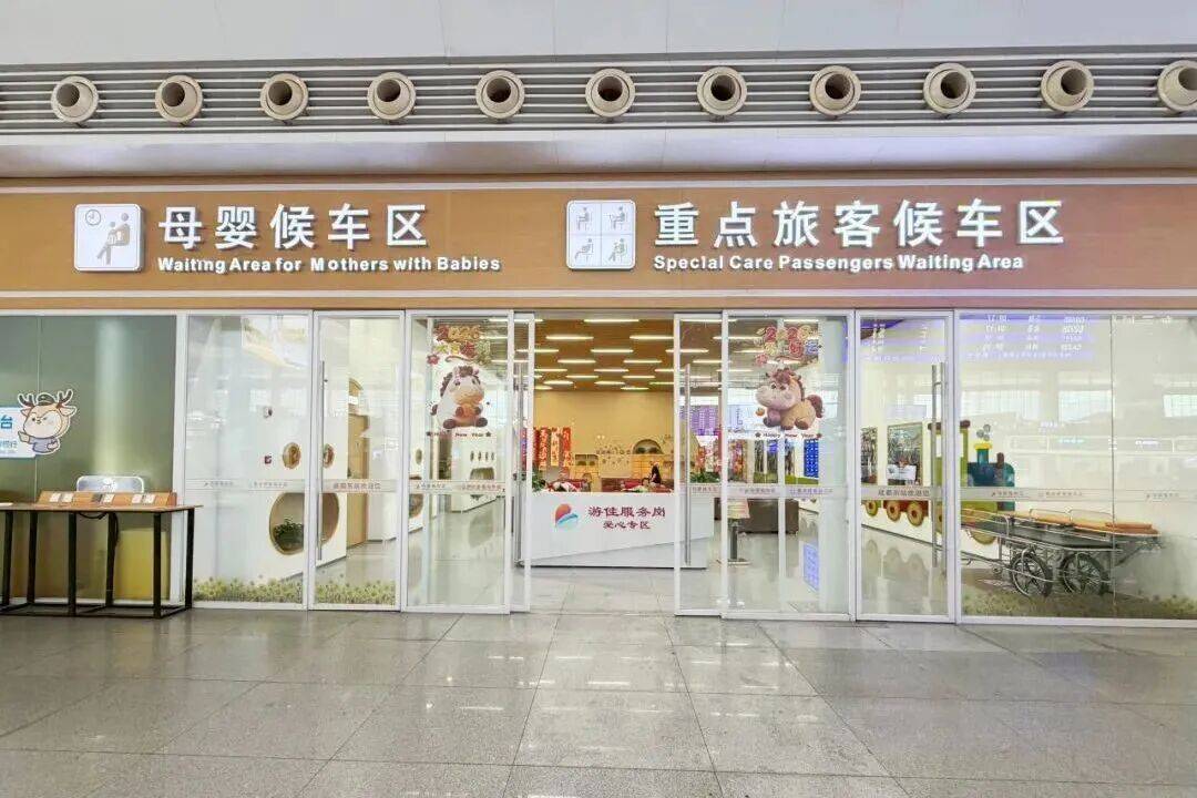 轉發收藏！最新版老年旅客乘火車攻略來了