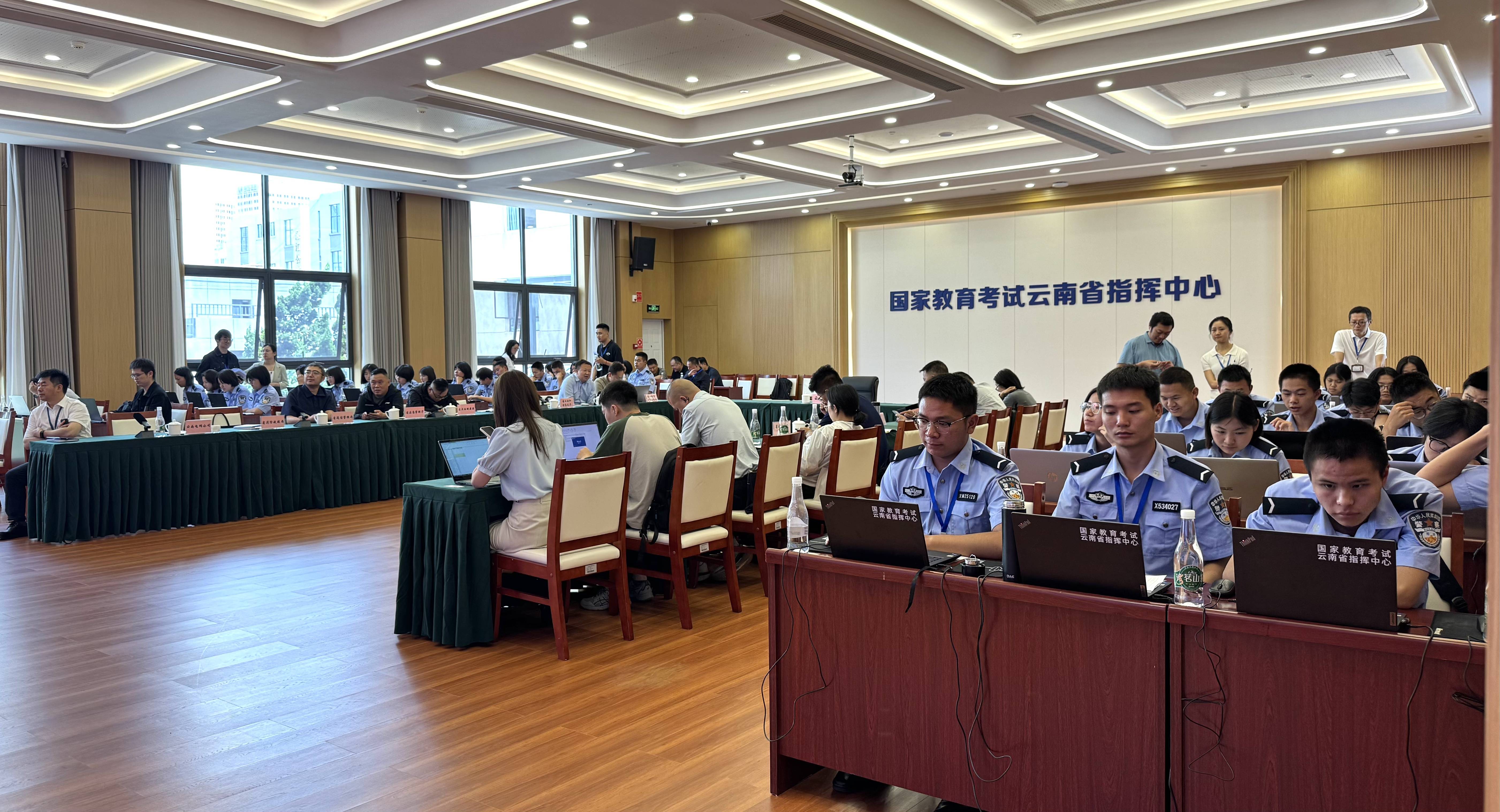 探秘國家教育考試雲南省指揮中心：全方位護航高考安全