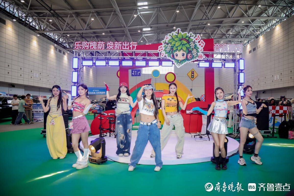 首屆槐蔭汽車嗨購節|樂隊金曲輪唱、舞者勁爆舞蹈，共同打造夏日視聽盛宴