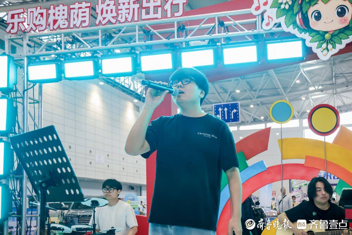 首屆槐蔭汽車嗨購節|樂隊金曲輪唱、舞者勁爆舞蹈，共同打造夏日視聽盛宴