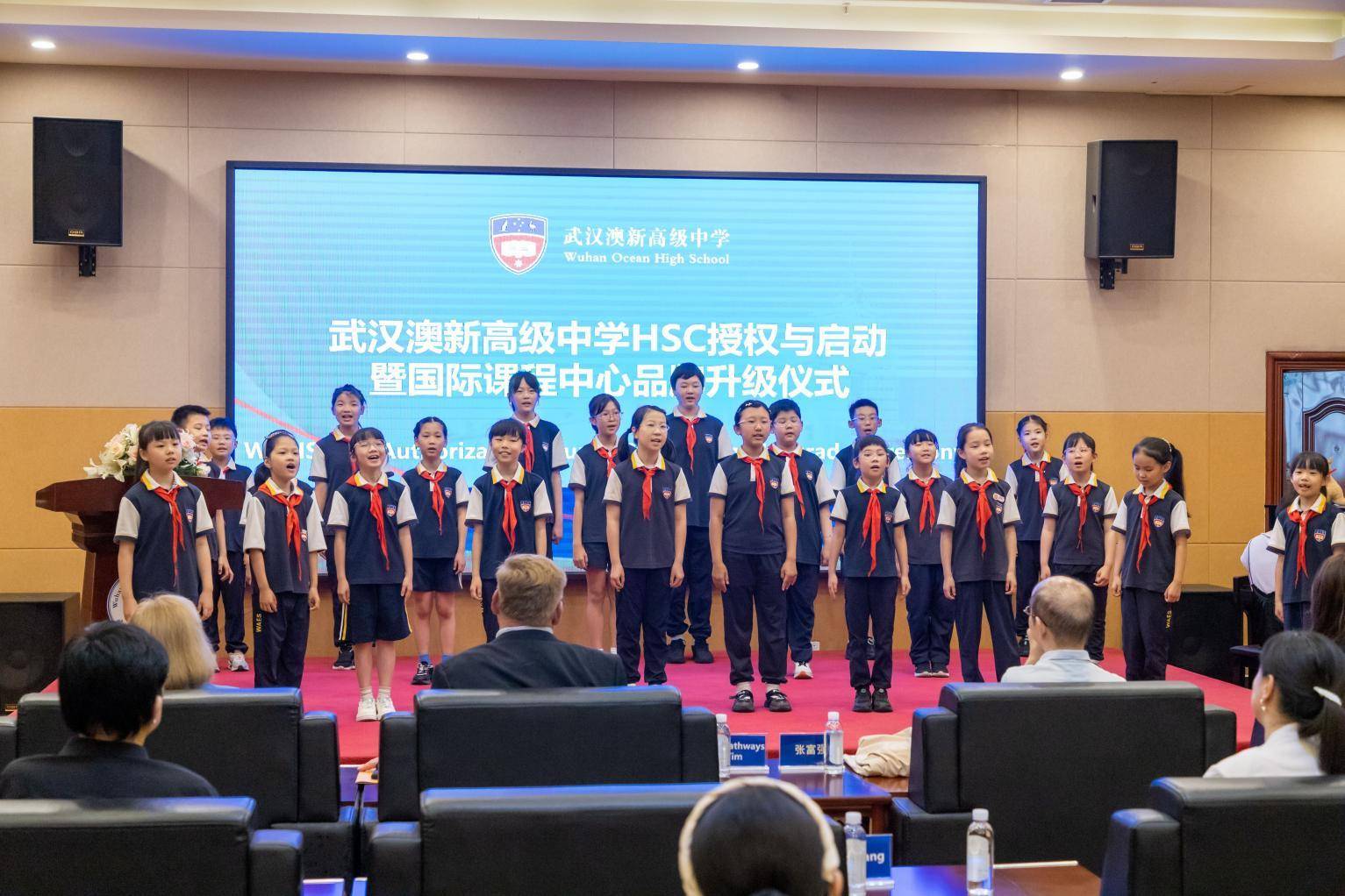 在漢可拿澳洲學籍！這所中學獲官方授權