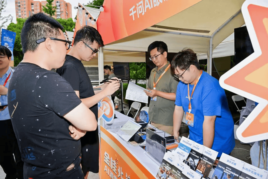 科技企業與市民“雙向奔赴”，助推數字消費新熱潮