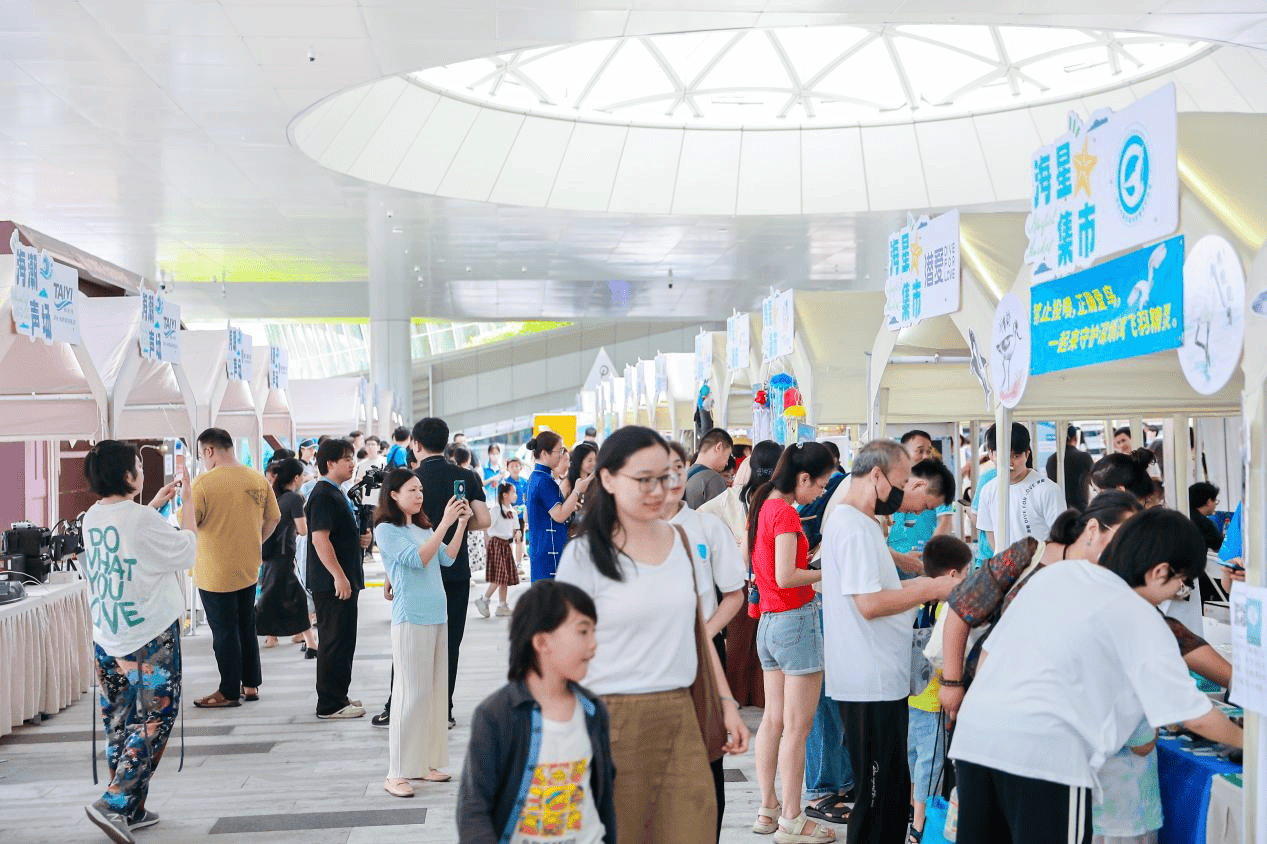 10家本土海洋科技企業集中亮相，深圳持續強化海洋科技創新和產業競爭力