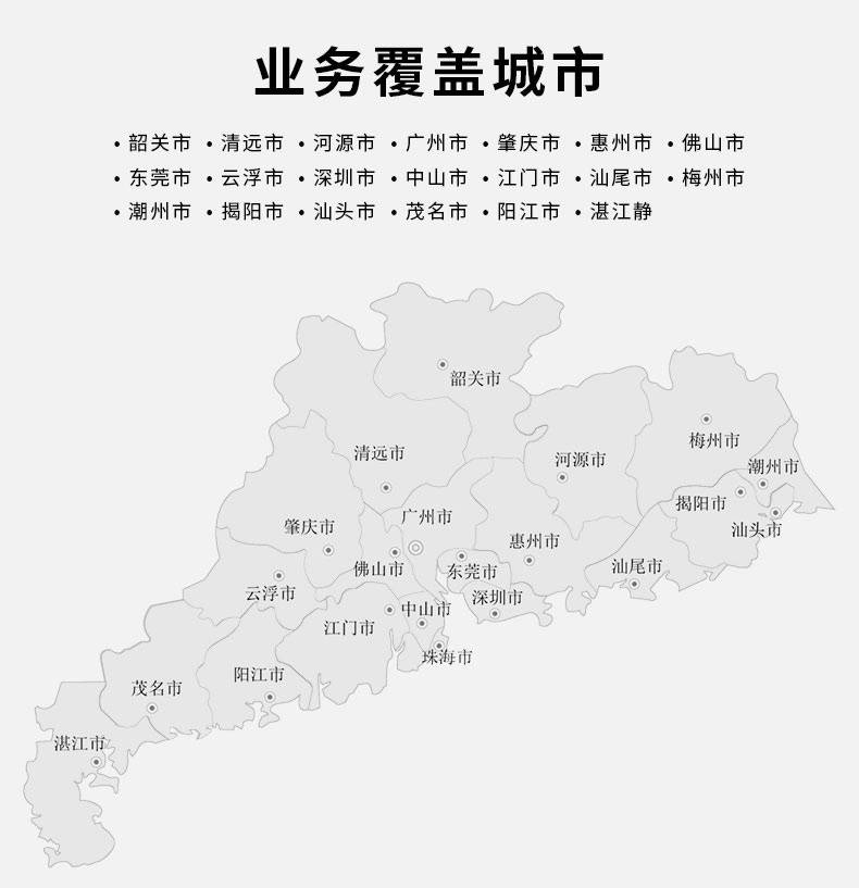 剖析門窗廠家推薦，斷橋鋁門窗生產廠哪家售後好深度解析