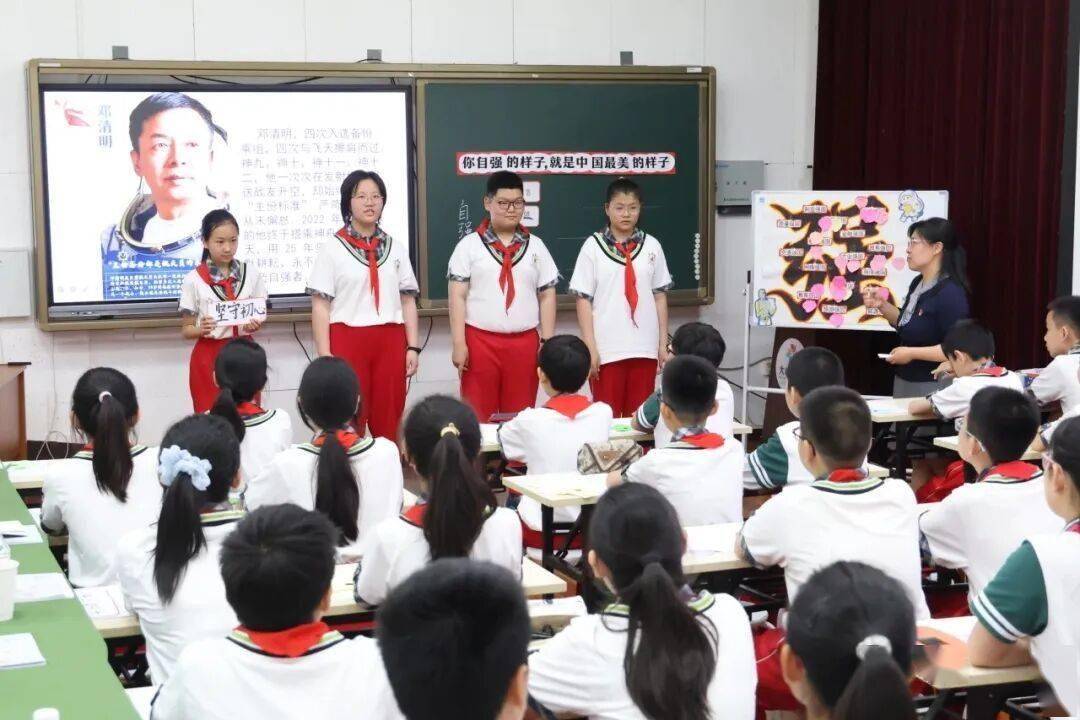 門頭溝：一所小學的“大思政課” 13個課題解鎖家鄉密碼